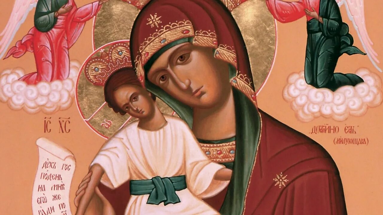 Акафист пресвятой богородице достойно ест. Достойно есть икона божией матери. икона божией матери достойно есть милующая. икона &quot;достойно есть&quot;. иконы божией матери, именуемой &quot;достойно есть&quot; (&quot;милующая&quot;) (x).