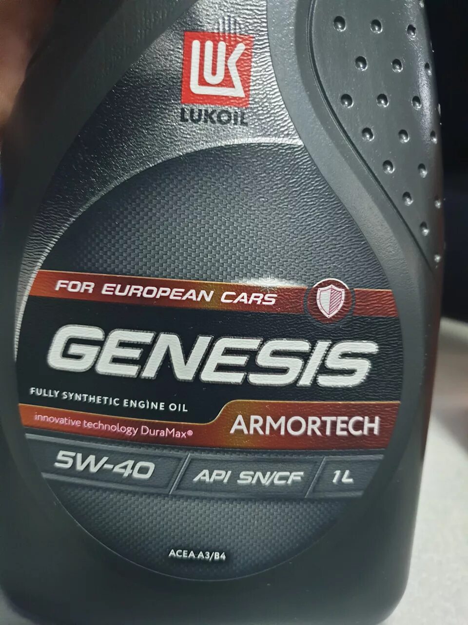 Genesis Armortech 5w-40. Lukoil Genesis 5w40 European. Лукойл Genesis Armortech 5w-40. Lukoil Genesis 5w40. Подлинность масла лукойл арматек