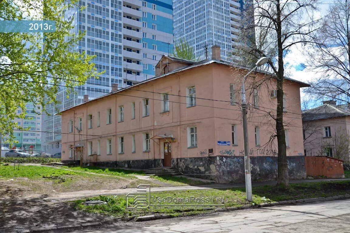 Нефтяников 34 а пермь. Ул нефтяников 7 пермь. Ул нефтяников, д. Ул нефтяников 2. Ул нефтяников 48а пермь.