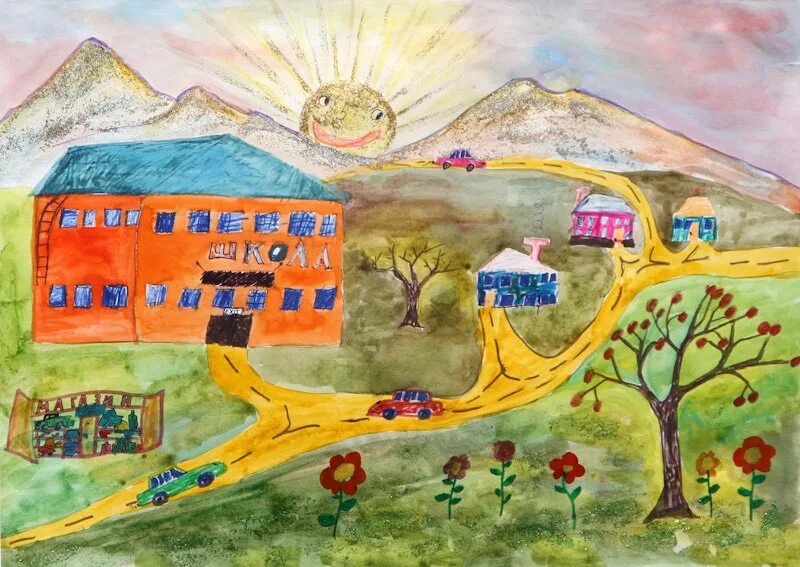 Родной город страна село. Рисунок село моё родное. Детский рисунок села. Рисование на тему мое село. Село глазами детей рисунки.