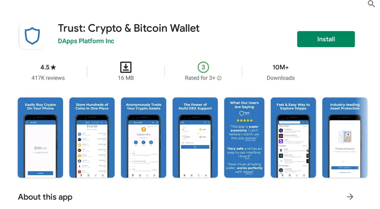 Траст кошелек. Trust Wallet скрин. Trust Wallet баланс. Крипто кошелек Траст валлет.