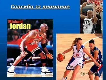 В какой стране изобрели игру