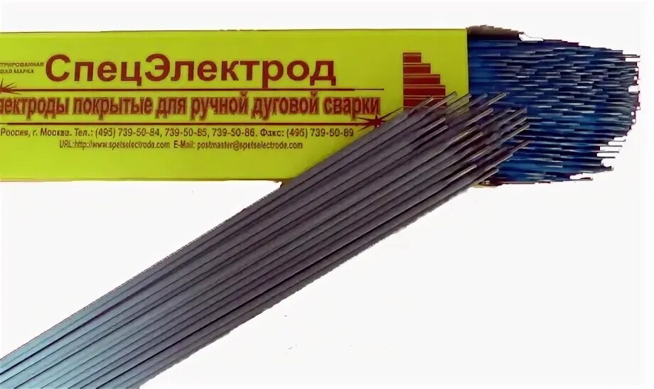 Роды электродов. Электроды э46. электроды на микросхеме. электроды для сварки по дереву. электроды типа э46.