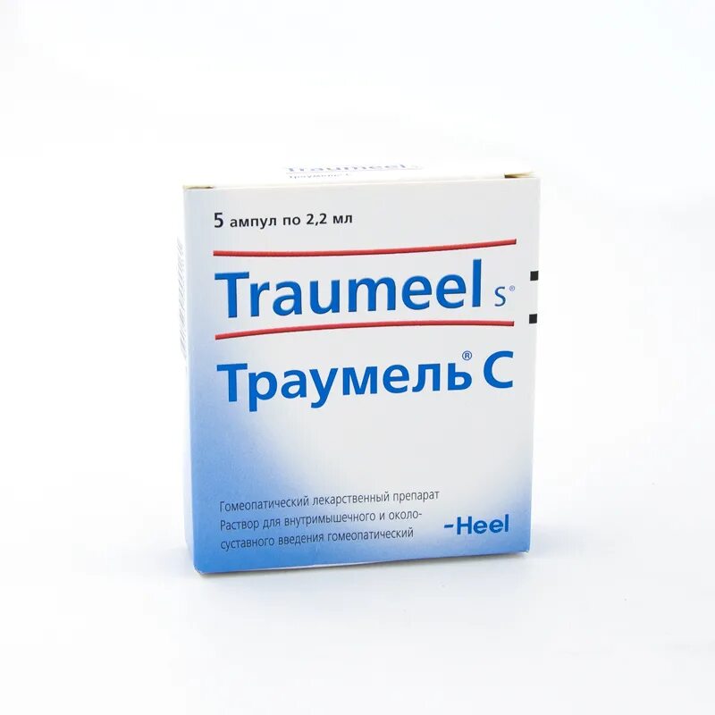 Traumeel
