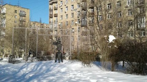 Гора пастернака