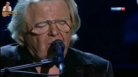 Видео песни 20 года