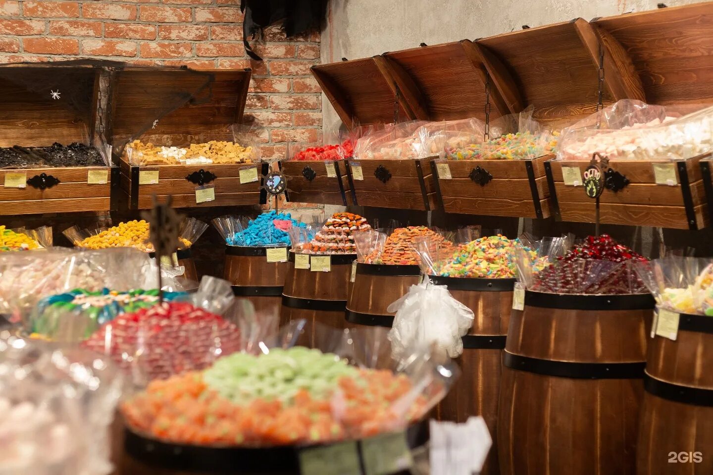 южный кондитер. сладости пират мармелад. кондитерский дом аксенов. кондитер. южный кондитер.