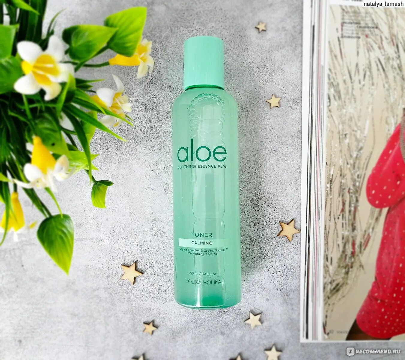 Aloe soothing отзывы. Holika Holika Aloe Soothing Essence 98% Toner. Увлажняющий тонер для лица Aloe Soothing Essence 98% Toner. Holika Aloe Soothing Essence 98% Toner 200ml. Holika Holika увлажняющий тонер для лица Aloe Soothing Essence 98% Toner, 250 мл.