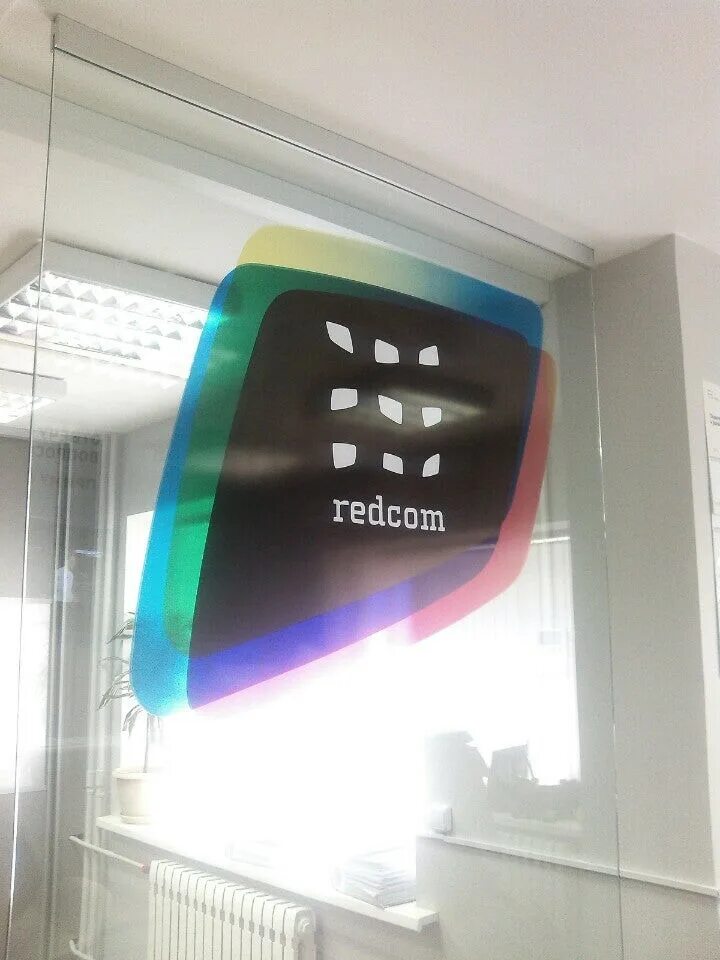 Хабаровск улица волочаевская. Рэдком волочаевская ул 124 отзывы. Волочаевская 124 хабаровск redcom. Рэдком волочаевская ул 124 отзывы. Камеры redcom.