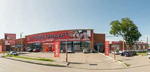 Гипермаркет ейск. Магазин сантехники ейск. Евролюкс ейск харьковская улица. Ейск свердлова. Гипермаркет ейск.