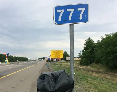 Трасса м4 погодные условия