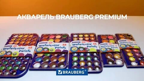 Краски хватит
