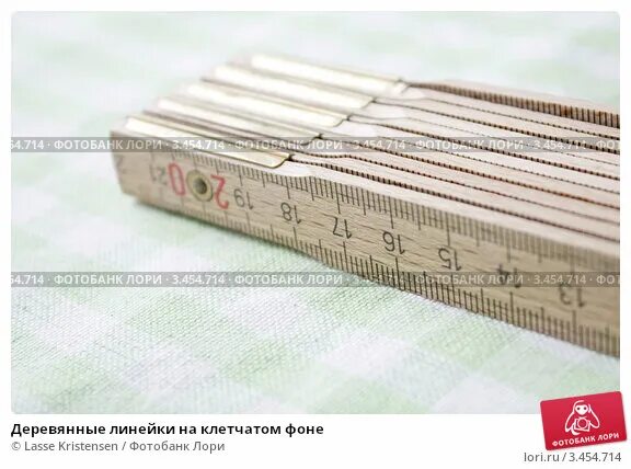 Опыты на центр тяжести. Опыты на центр тяжести. Эксперимент с линейкой и бумагой. Положите на стол длинную деревянную линейку. Положите на стол длинную деревянную линейку.