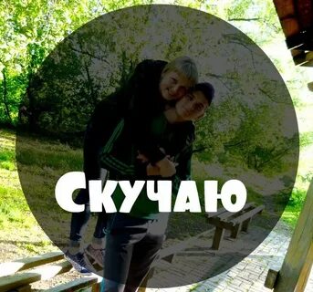 Песня любимый леша