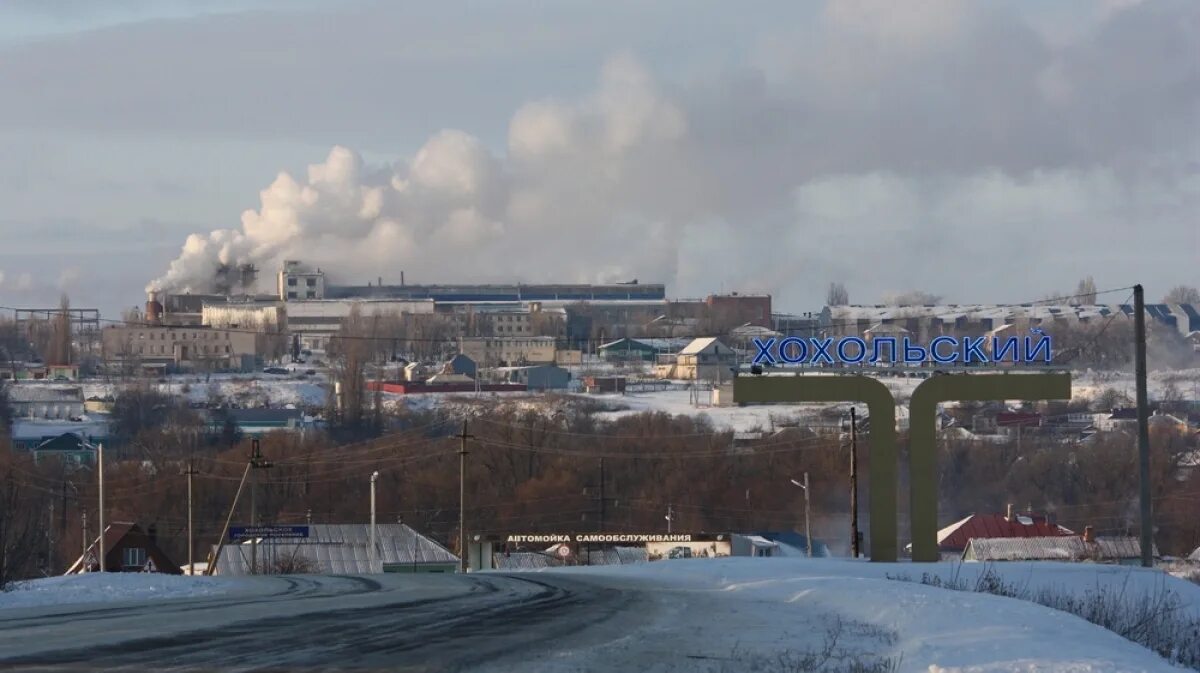 Погода в хохольский на 10 дней рп. Хохол поселок Воронежской. Хохольский район Воронежской области. Поселок Хохольский. Рабочий поселок Хохольский Воронежской области.