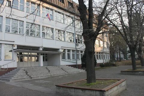 Гимназия 82 краснодар
