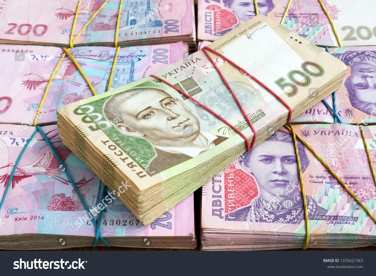 Деньги украины фото. Валюта украины. 200 гривен шевченко. Валюта украины сейчас. Валюта украины.