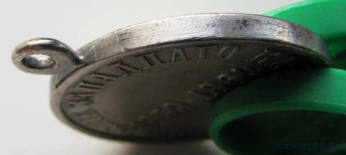 50 копеек 1924 гурт монеты. гурт 2 2. гурт 2 2. к. гурт 2 2.