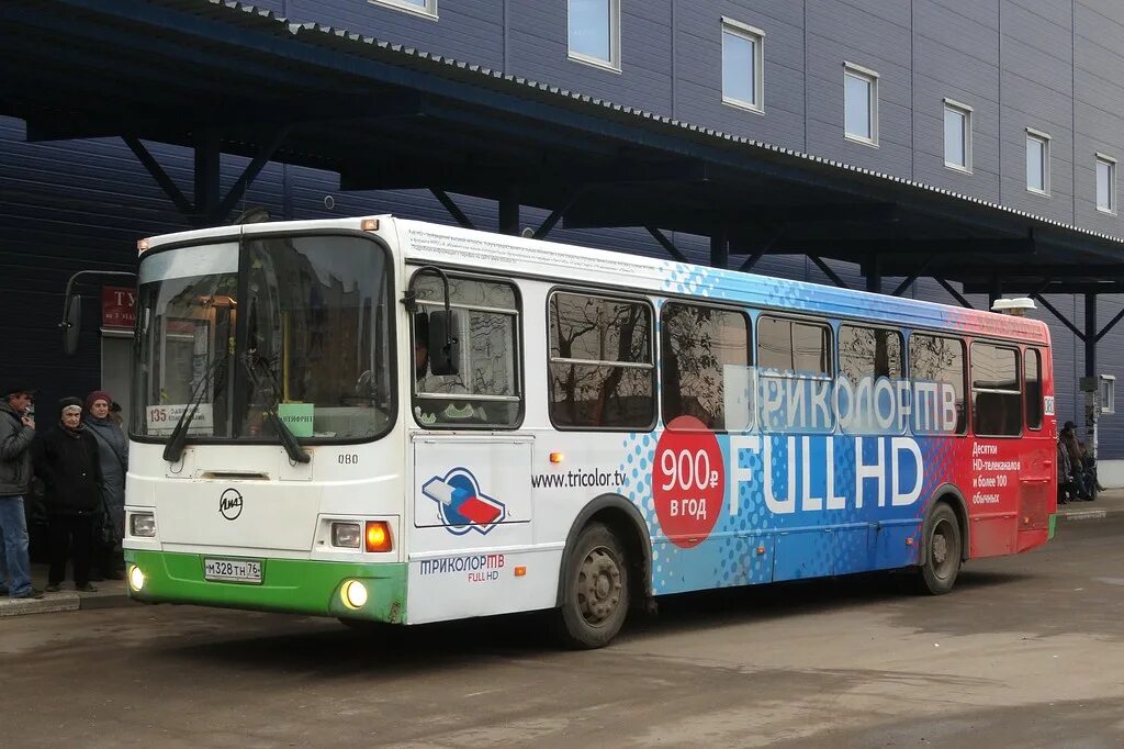 Расписание автобусов городец нижний новгород. 1323 автобус заволжье. 1323 автобус заволжье. Происшествия в заволжье городецкий район. 36.