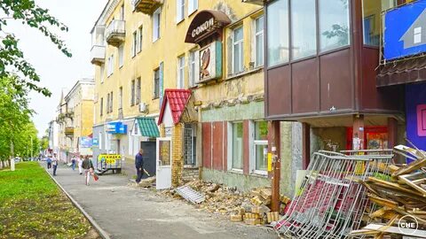 Кирово чепецк товары