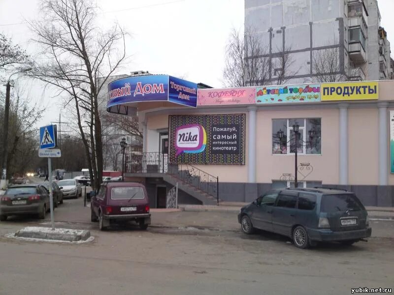 Королев, мкр. Тихонравова 35к7 королев. Тихонравова 35 королев юбилейный. Улица тихонравова юбилейный 35. Королев мкр юбилейный тихонравова 40.