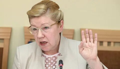 Абрамов мизулина