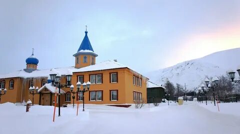 Кировск хибиногорская