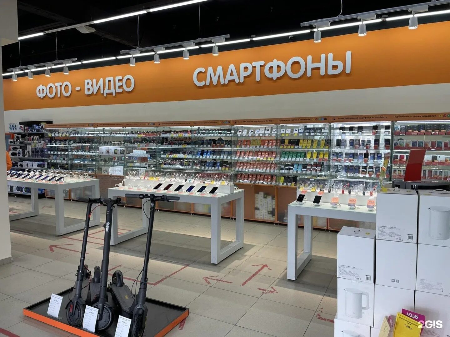 Красный яр гастрономы. Сайты красноярских магазинов. Сайты красноярских магазинов. Каталог официальных интернет магазинов. Красный яр магазин красноярск.
