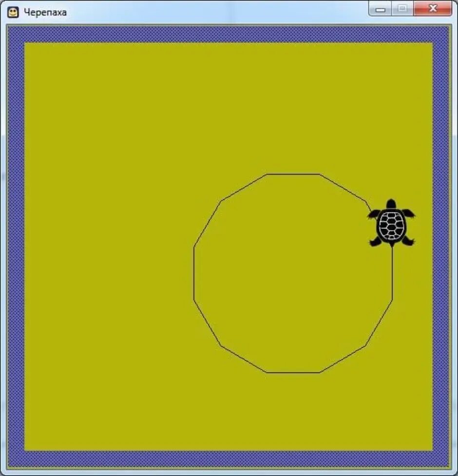 Цикл в кумире черепаха. Алгоритмы для программы кумир черепаха. Кумир черепаха команды. Задания для черепахи в кумире. Команда повтори в черепахе