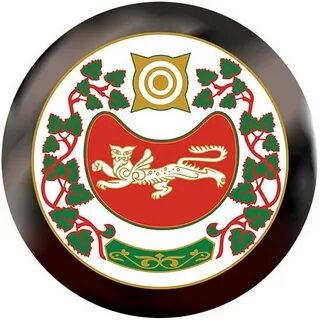 Герб хакасии