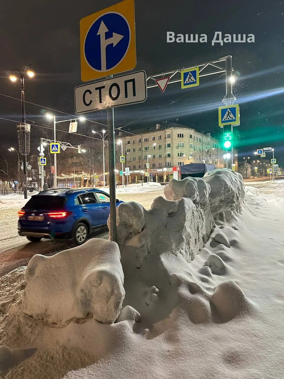 Перекрёсток Гончарова. Гончарова перекрестки