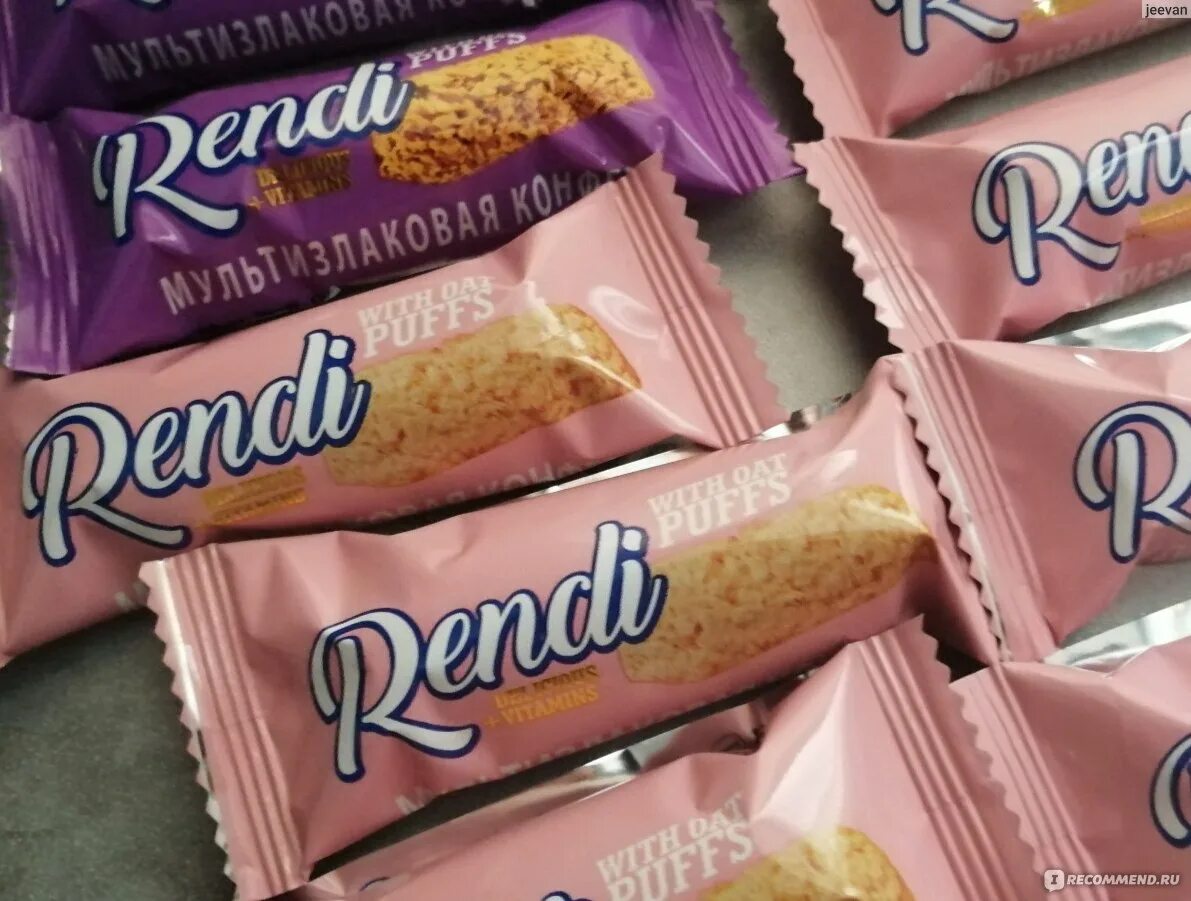 Конфеты из злаков. Мультизлаковая конфета rendi. Конфеты мультизлаковые randy. Конфеты злаковые рэнди. Рэнди классик мультизлаковые конфеты.