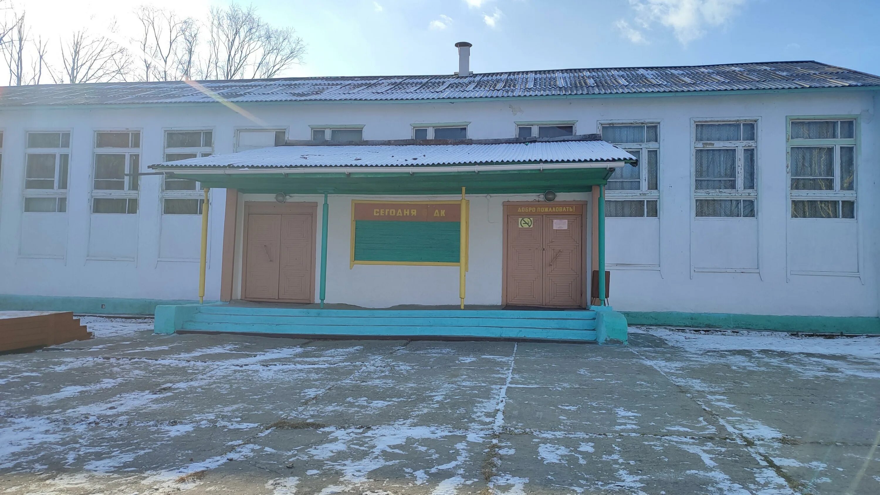 Кенада хабаровский край. Усть орочи хабаровский край. Усть орочи хабаровский край. Уська орочская хабаровский край. Уська с уська орочская.