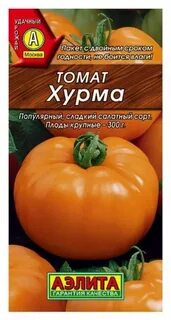 Хурма характеристика и описание сорта