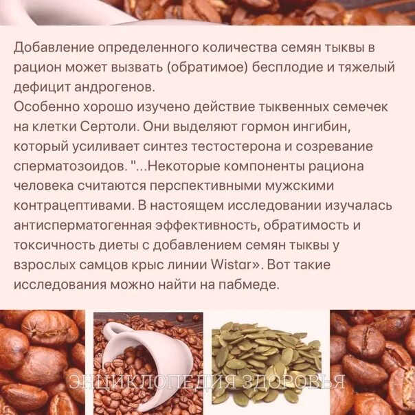 Как определить магний. Магний в организме. дефицит магния. роль магния в организме человека. дефицит калия и магния симптомы у женщин.