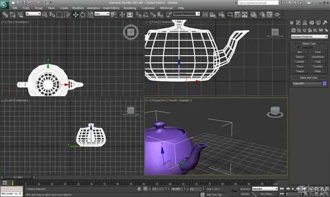 Object max