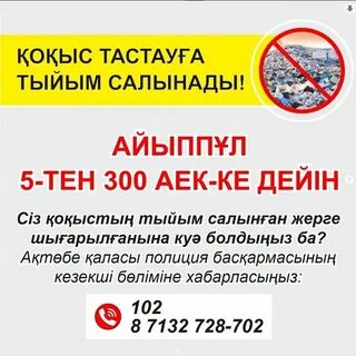 Ұрғандары бар топтық порно