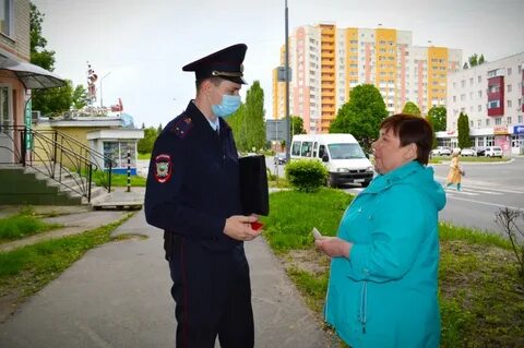 Сайт мо курчатова