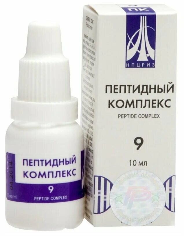 пептидный комплекс 4. пептидный комплекс 4. пептиды в желудке. пептиды для нервной системы. пептидный комплекс peptide complex reviline.