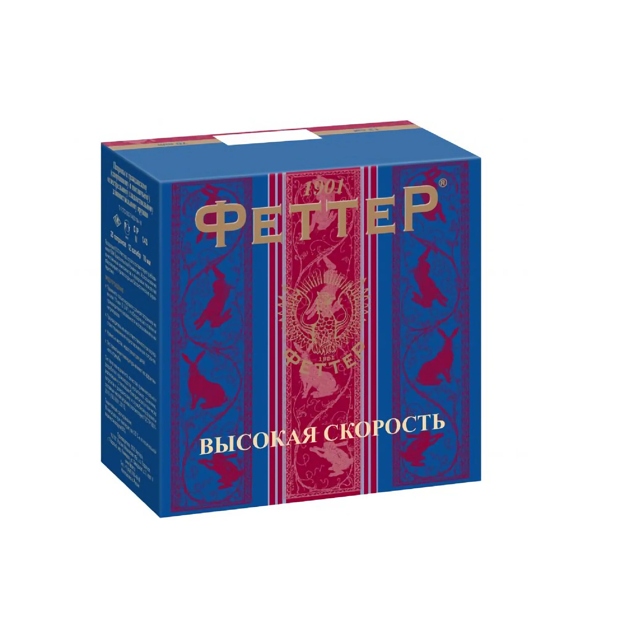 Патрон феттер 12/70/32 32 г. Феттер 12/70, биор №4, 32гр (25шт. Феттер высокая скорость. Патрон феттер 12/70 пуля феттер, 32гр. Пуля "феттер" 32 гр.