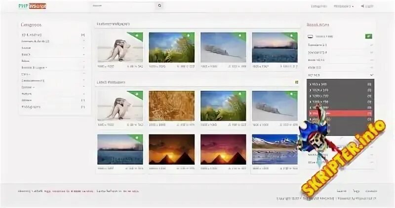Php галерея. Галерея на сайте. Красивый скрипт. Php галерея. Электронный магазин скрипт.