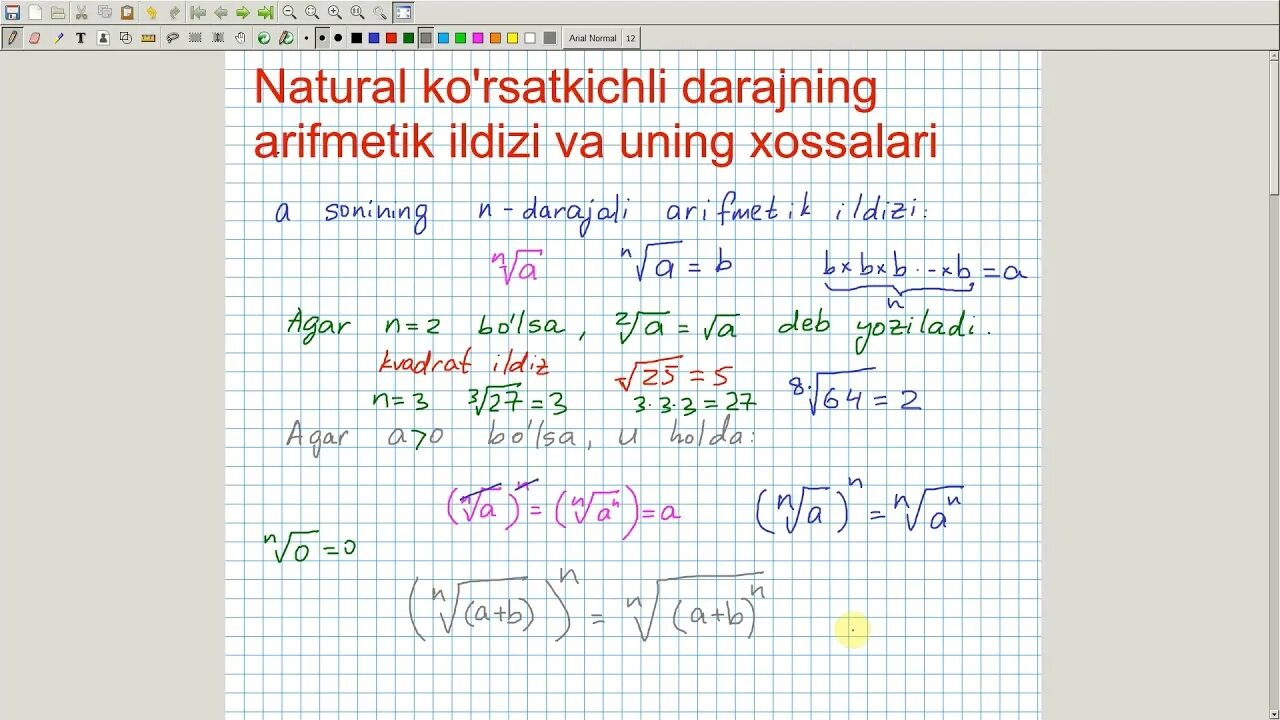 Algebra 8 2019. Алгебра 8 синф 2019. natural ko&#039;rsatkichli darajaning xossalari. квадрат тенглама. natural ko&#039;rsatkichli daraja.