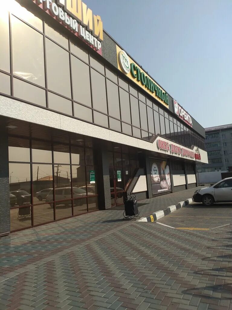 Поронайск фото ул гагарина. Днс город зима. Ул. Поронайск магазин dns. Днс поронайск.