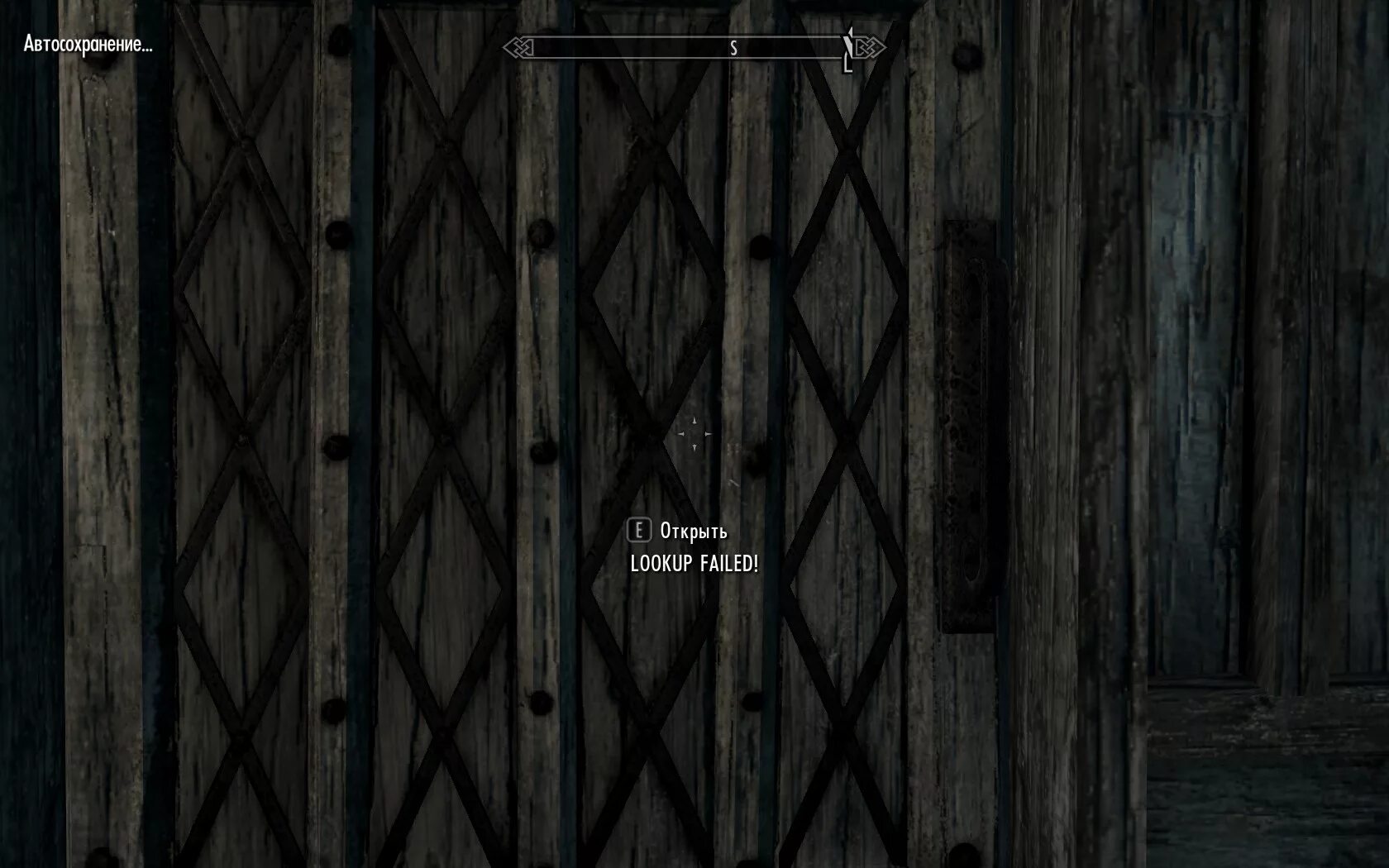 Skyrim ошибка запуска. Skyrim ошибка запуска