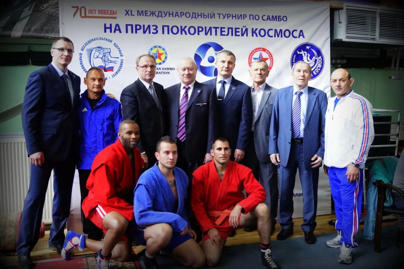 Самбо космос. Самбо на энтузиастов. Самбо мифи. Самбо космос. Самбо покорителей космоса фото 2024.