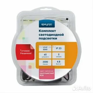 Комплект светодиодной подсветки