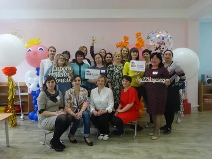 Новоуральск дети
