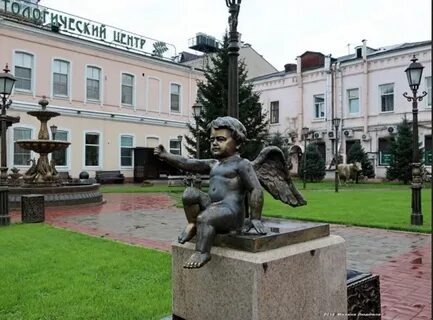 Стомцентр первый