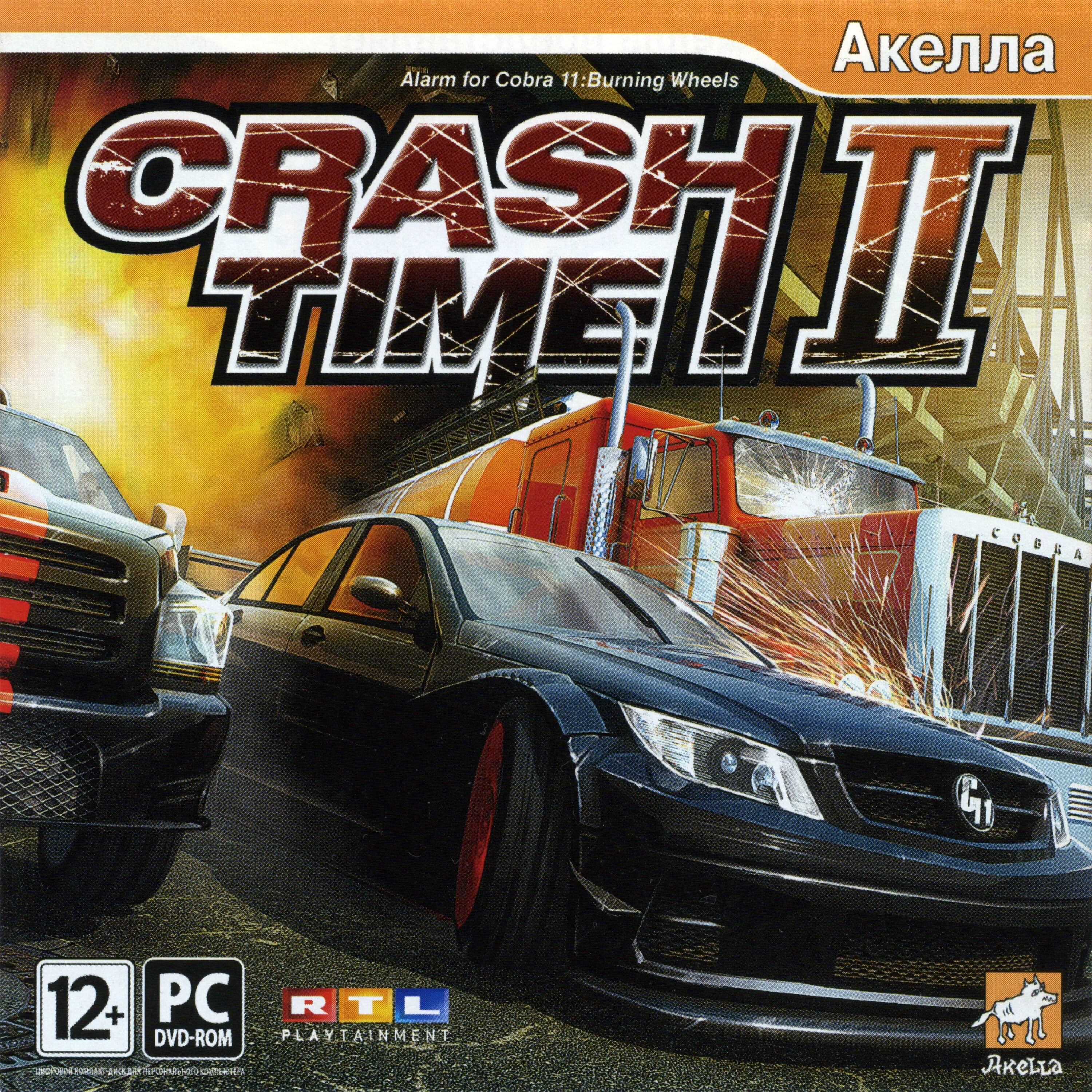 Игра краш тайм 2. Alarm for Cobra 11: crash time. Alarm for Cobra 11: Burning Wheels (2008). Alarm for Cobra 11: crash time 2. Alarm for cobra