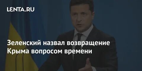 Украинский вопрос